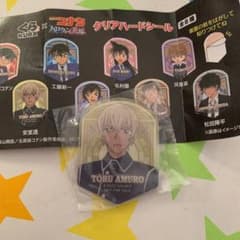 くら寿司　コナン　安室クリアハードシールのサムネイル