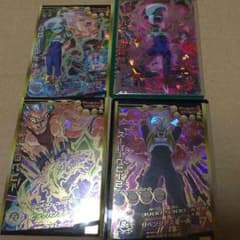 ヤムチャ様専用のサムネイル