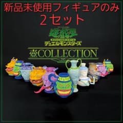 遊戯王 25th 壺COLLECTION 壺コレクション 強欲な壺 受注生産 - メルカリ