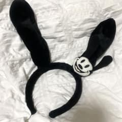 ディズニー オズワルド カチューシャのサムネイル