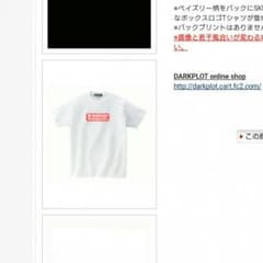 スカルシット Tシャツのサムネイル