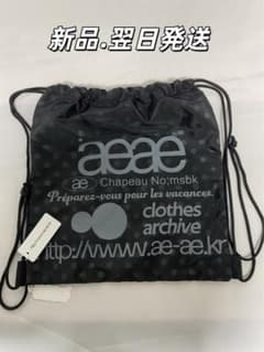 aeae ドット柄 ドローストリングバッグ ブラック