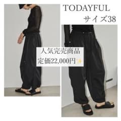定価2.2万円 TODAYFUL ボーイフレンドナイロンパンツ ブラック 完売品