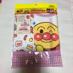 アンパンマン スタイ2枚組のサムネイル