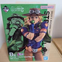 一番くじ ジョジョの奇妙な冒険 B賞 ジャイロ・ツェペリ - メルカリ