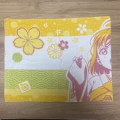 이치 반 쿠지 러브라이브! 선샤인!! J상