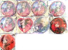 Royz 公大 缶バッジのサムネイル