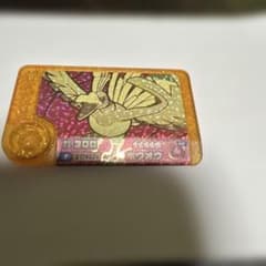 ポケモンフレンダ ホウオウ 2-5-F02のサムネイル