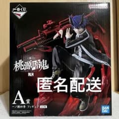 桃源暗鬼 一番くじ A賞 一ノ瀬四季 フィギュア - メルカリ