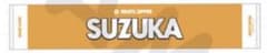 FRUITS ZIPPER OSHI API タオル ver.2 SUZUKAのサムネイル