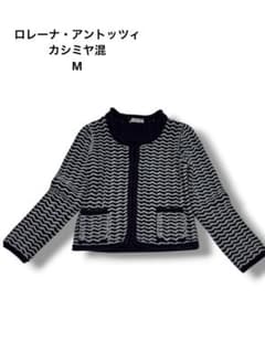 ロレーナ・アントッツィ　カシミヤ混 ウェーブニット　カーディガン　M