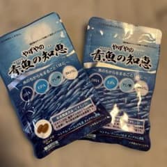 やずや 青魚の知恵 DHA・EPA 430mg×62粒×2袋のサムネイル