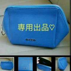 パイナップル様専用　ブルーポーチ♡のサムネイル