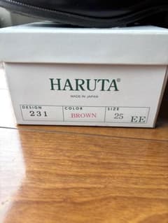 HARUTA Tassel Loafers 231 Brown 25cm EE