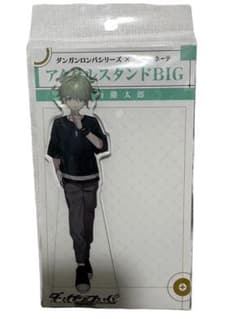 Thumbnail of る様専用　リクエスト 2点 まとめ商品