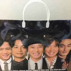 シェリー様専用！！SMAP ハッピーバックのサムネイル