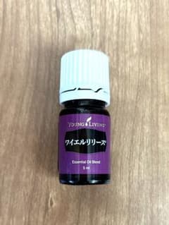 ワイエルリリース　5ml　ヤングリビングのサムネイル