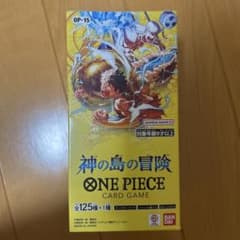 ONE PIECE カードゲーム 神の島の冒険 OP-15 BOX - メルカリ