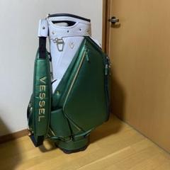 最終値下げVESSEL マスターズ限定モデル PRIME キャディバッグ 最終値下げVESSEL マスターズ限定モデル PRIME キャディバッグ