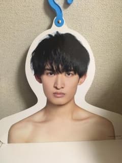 SnowMan 向井康二 フォトハンガーのサムネイル