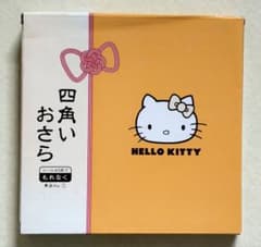 【非売品】 ローソン　Hello Kitty 四角いおさら 新品 未使用品のサムネイル