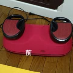 スイングビート　ヤーマンのサムネイル