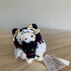스미코구라테노리 봉제인형 고양이 대전람회 한정