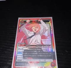 ユニオンアリーナ チェンソーマン パワー SR - メルカリ