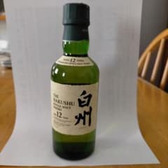 旧ボトル 白州12年 180ml 未開封サントリー シングルモルト ミニ
