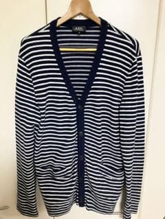 A.P.C. パイルコットン カーディガン　ボーダー表示M（サイズM〜L程度）