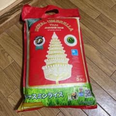 タイ米のサムネイル