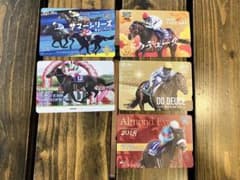 【非売品】JRA 使用済みQUOカード等のサムネイル