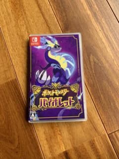 ポケットモンスター バイオレットのサムネイル