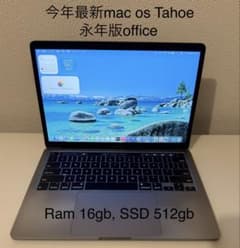 Macbook Pro 13インチ 今年最新mac os officeも付ける 美品 Macbook Pro 2020 13インチ Officeを付ける - メルカリ