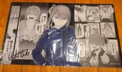 DMMスクラッチ 前髪ちゃん 月曜日のたわわ スクラッチ A賞 - メルカリ