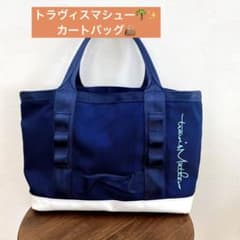 【美品】✨トラヴィスマシュー✨カートバッグのサムネイル