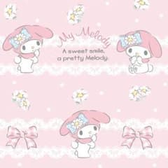 ねるさん専用のサムネイル