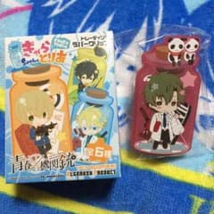 青春機関銃 きゃらとりあ 緑永将のサムネイル