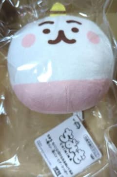 ちみも カバンに付けられるぬいぐるみ赤パンマスコットキーホルダー