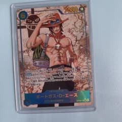 ワンピースカードゲーム ポートガス・D・エース SEC パラレルOP13-119のサムネイル