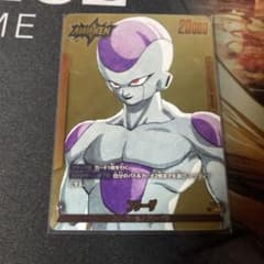 フュージョンワールドマンガブースター 02フリーザ リーダー パラレル