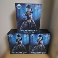 未開封 AMP＋ 喜多川海夢 ブラックロベリア 3体セット - メルカリ