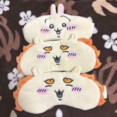 ちいかわ　うさぎ、シーサーアイマスクのサムネイル
