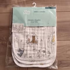 aden+anais snap bibs ぷーさん スタイのサムネイル