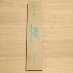 箸/杉の箸のサムネイル