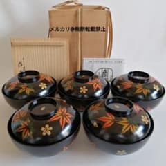 未使用/平安象彦 曇錦 天然木 二段重箱 京漆芸品 レア品/未使用 平安象彦 曇錦 天然木 漆ぬり蓋付き汁椀×5客 - メルカリ