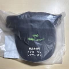 NiziU Sour Grapes キャップ BALL CAP DECO SETのサムネイル