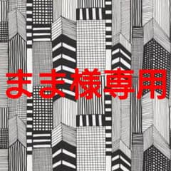 【まま様専用】②GAP③バースデイ詳細画像のサムネイル
