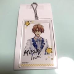 アイナナ　アクキー　ローソン　三月のサムネイル