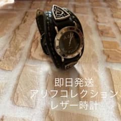 ［即日発送］Arif Collection レザーウォッチ SAAD ブラック 即日発送］Arif Collection レザーウォッチ SAAD ブラック - メルカリ